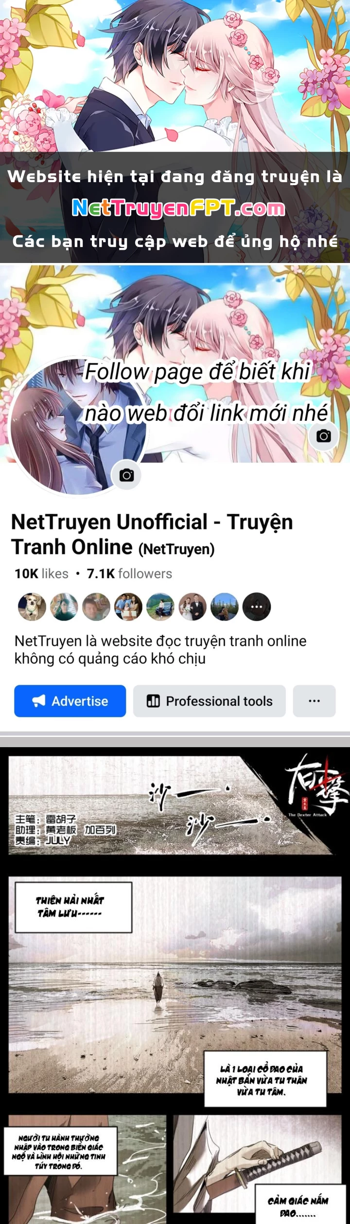 Hữu Kích Chapter 50 - 1