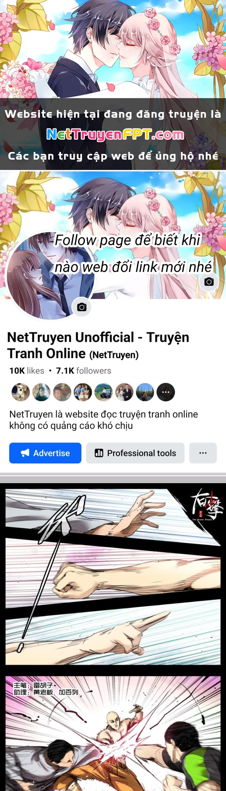 Hữu Kích Chapter 52 - 1