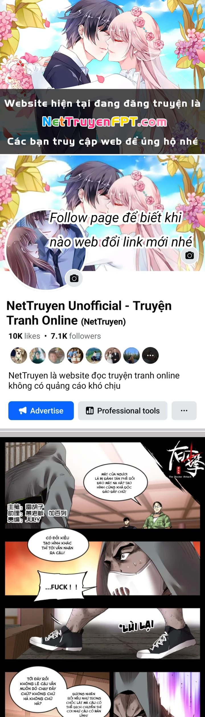 Hữu Kích Chapter 53 - 1
