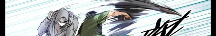 Hữu Kích Chapter 53 - 8