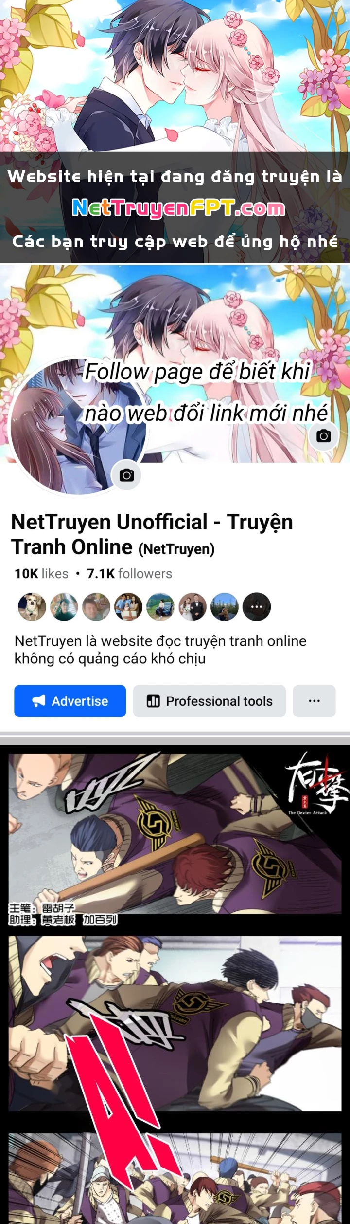 Hữu Kích Chapter 54 - 1