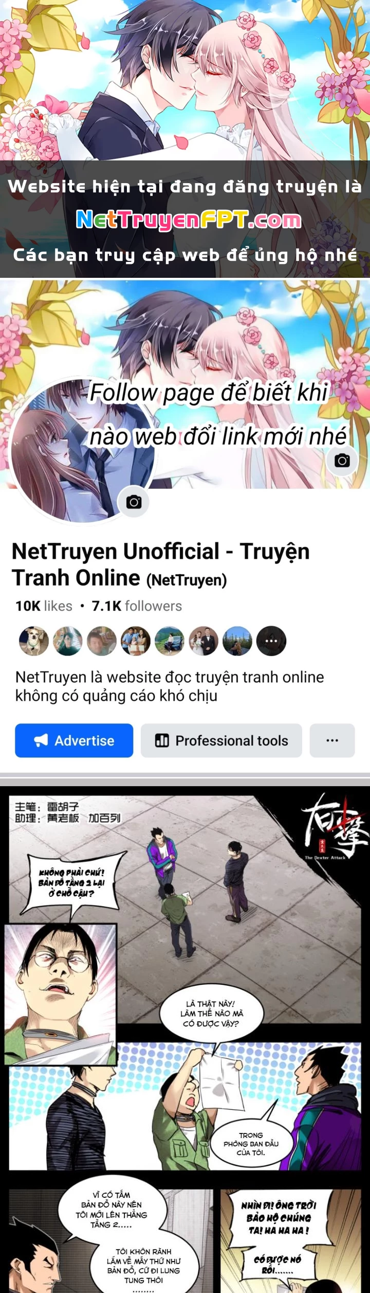 Hữu Kích Chapter 55 - 1