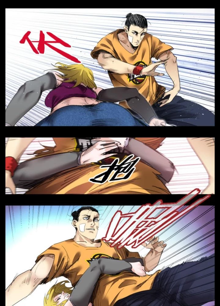 Hữu Kích Chapter 55 - 27