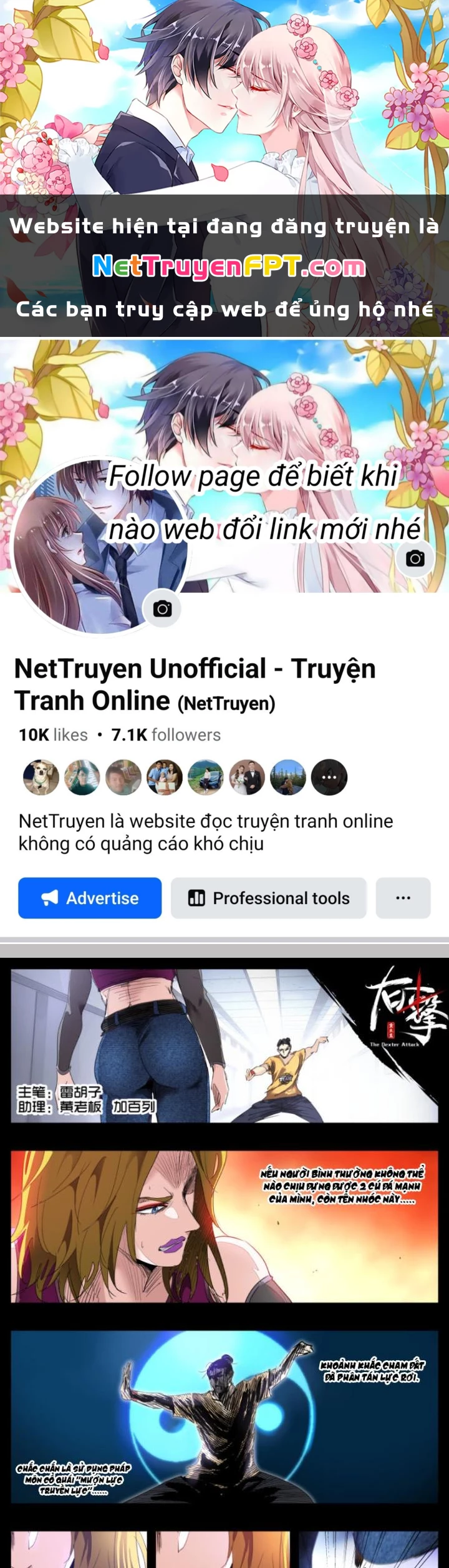 Hữu Kích Chapter 56 - 1