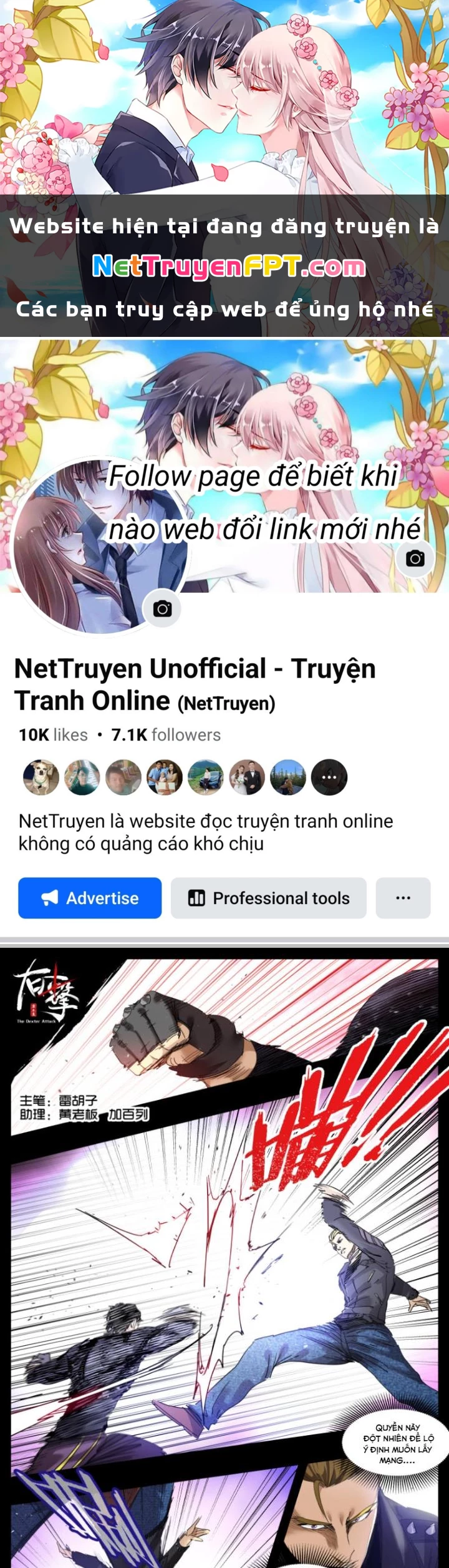 Hữu Kích Chapter 57 - 1