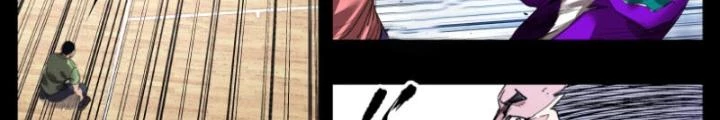 Hữu Kích Chapter 57 - 28