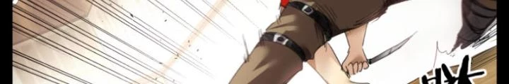 Hữu Kích Chapter 58 - 4
