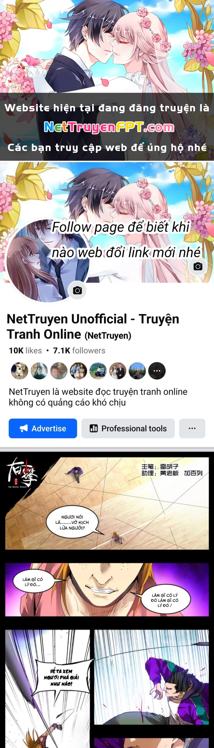 Hữu Kích Chapter 59 - 1