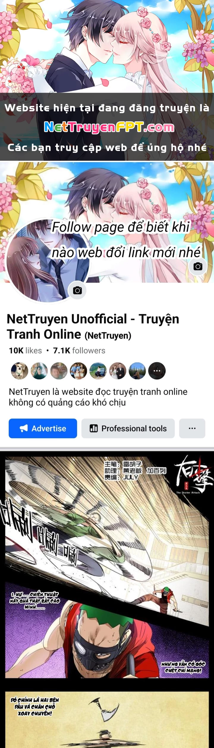 Hữu Kích Chapter 60 - 1