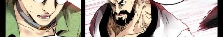Hữu Kích Chapter 60 - 14