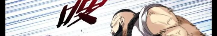 Hữu Kích Chapter 60 - 22