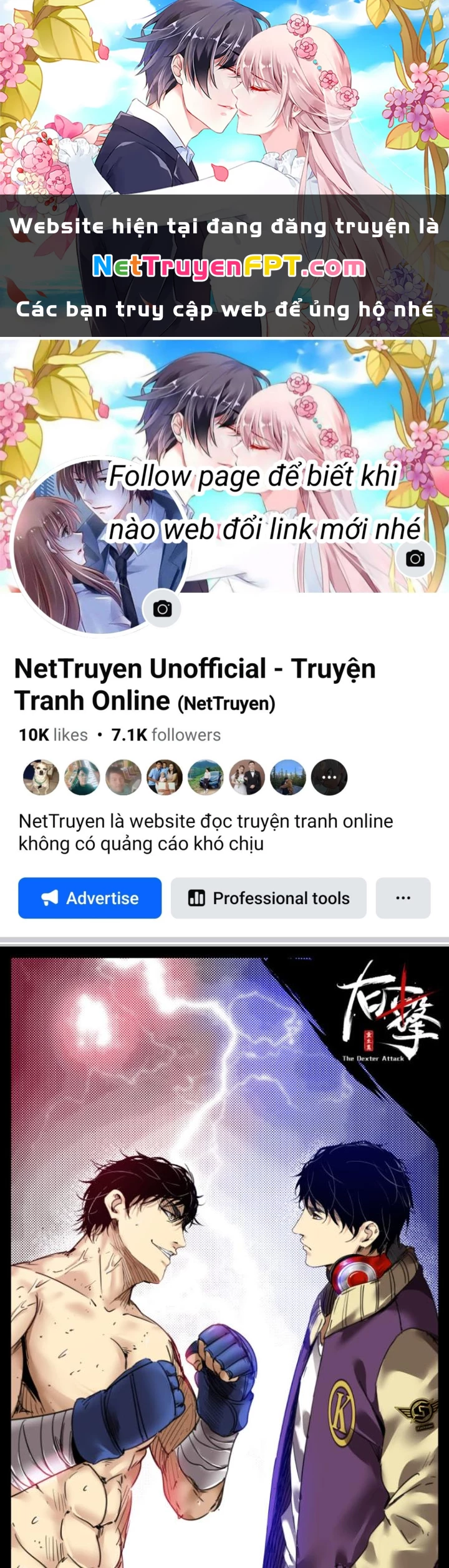 Hữu Kích Chapter 61 - 1