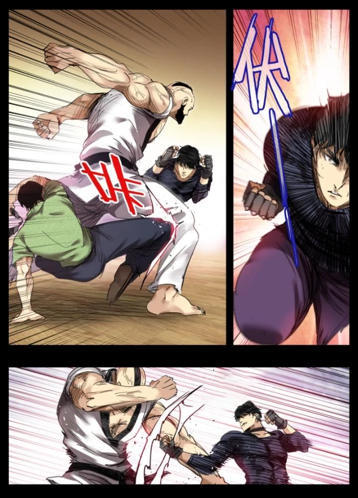 Hữu Kích Chapter 61 - 27