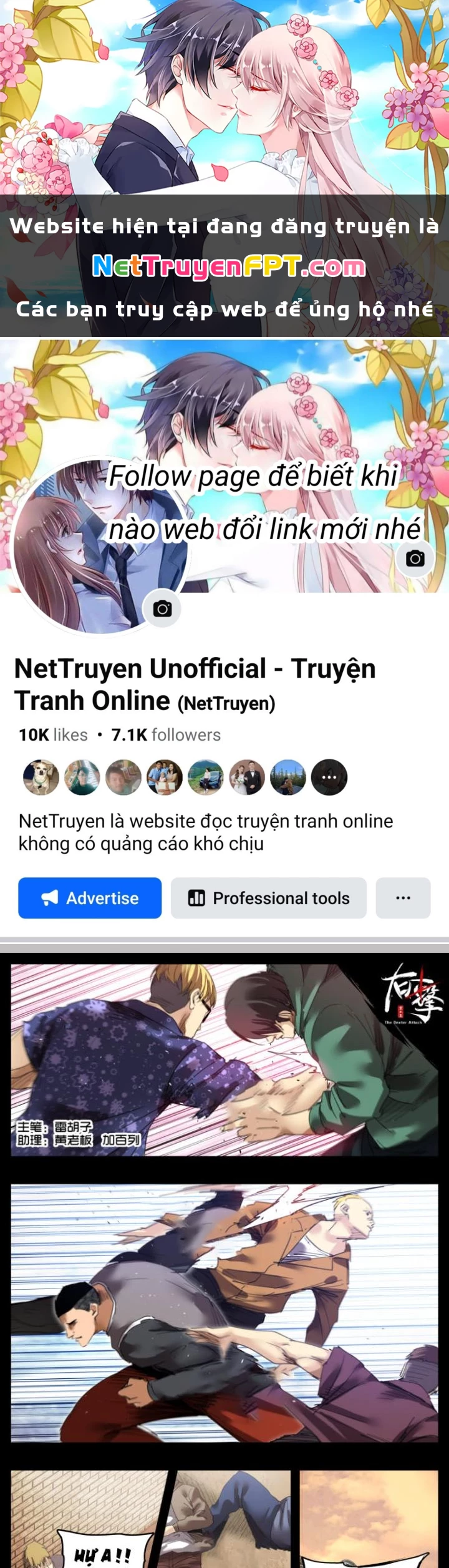 Hữu Kích Chapter 62 - 1