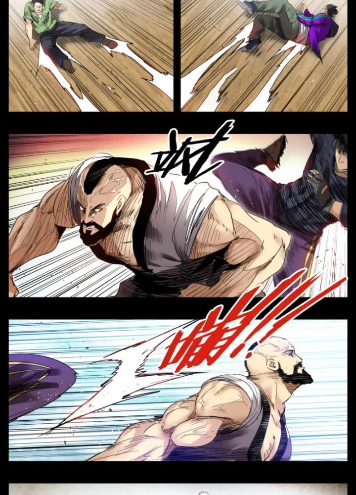 Hữu Kích Chapter 62 - 17