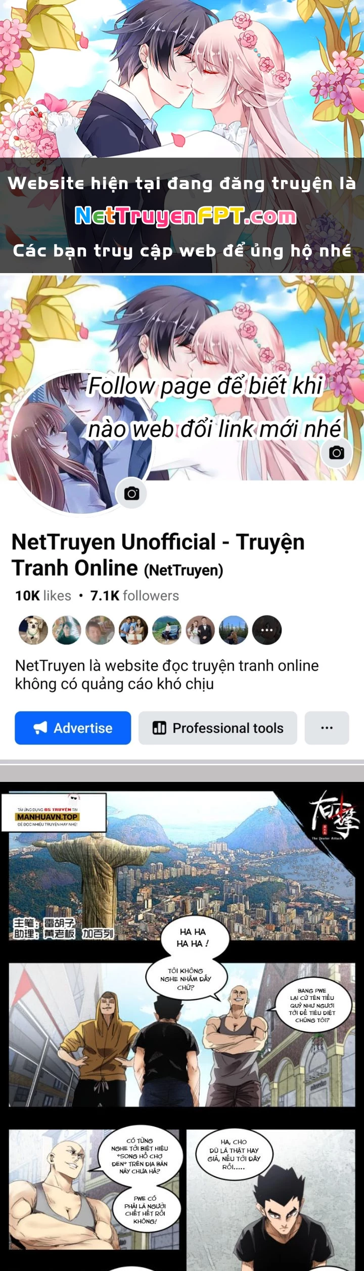 Hữu Kích Chapter 63 - 1