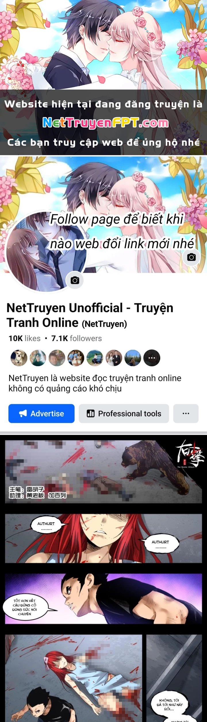 Hữu Kích Chapter 64 - 1