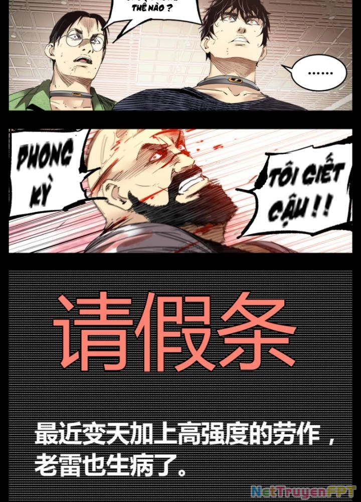 Hữu Kích Chapter 64 - 29