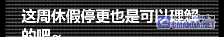 Hữu Kích Chapter 64 - 30