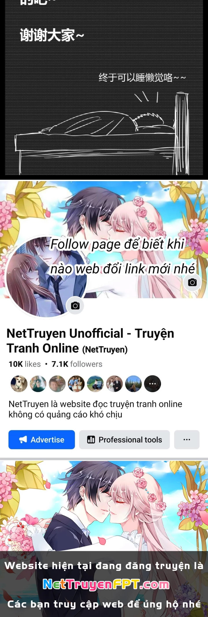 Hữu Kích Chapter 64 - 31