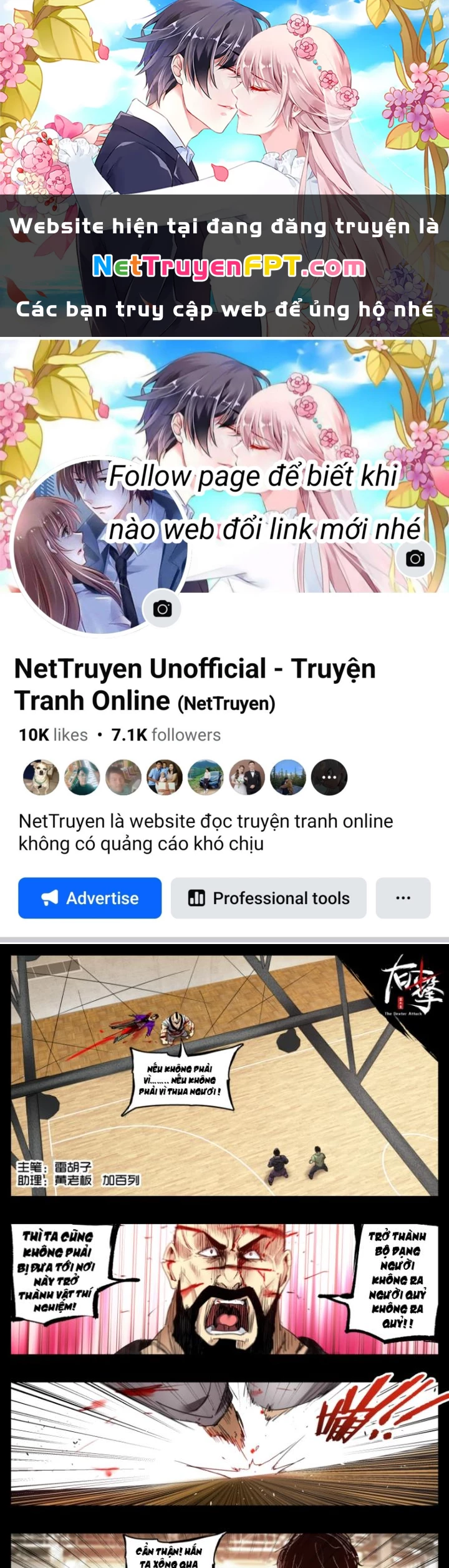 Hữu Kích Chapter 65 - 1