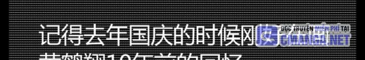 Hữu Kích Chapter 65 - 30