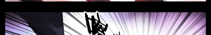 Hữu Kích Chapter 67 - 16