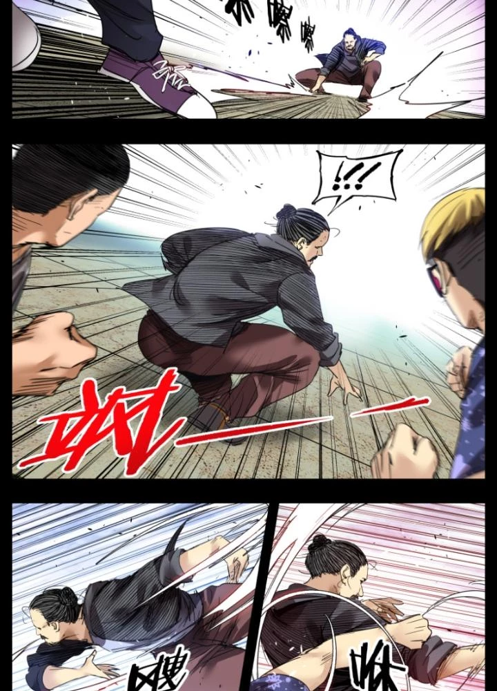 Hữu Kích Chapter 67 - 17