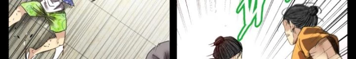 Hữu Kích Chapter 67 - 20