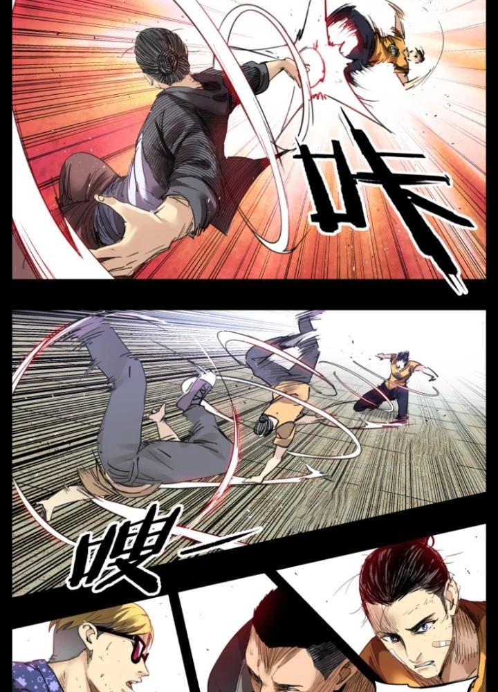 Hữu Kích Chapter 67 - 25