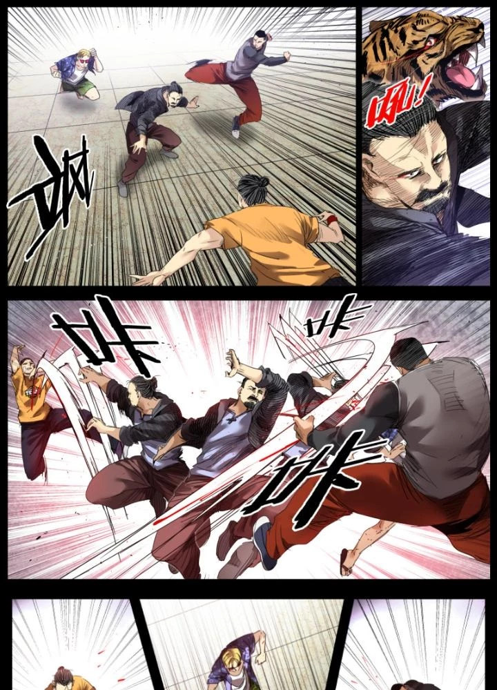Hữu Kích Chapter 67 - 27
