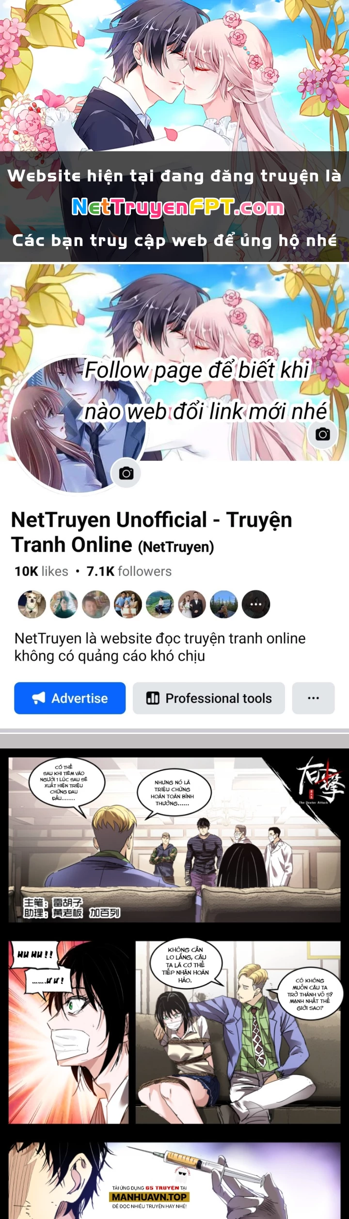 Hữu Kích Chapter 69 - 1