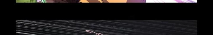 Hữu Kích Chapter 71 - 22