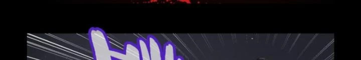 Hữu Kích Chapter 71 - 26