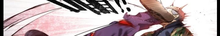 Hữu Kích Chapter 72 - 25