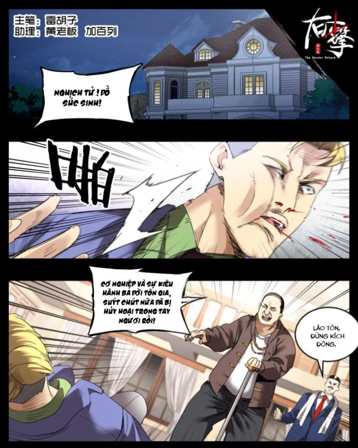 Hữu Kích Chapter 74 - 31