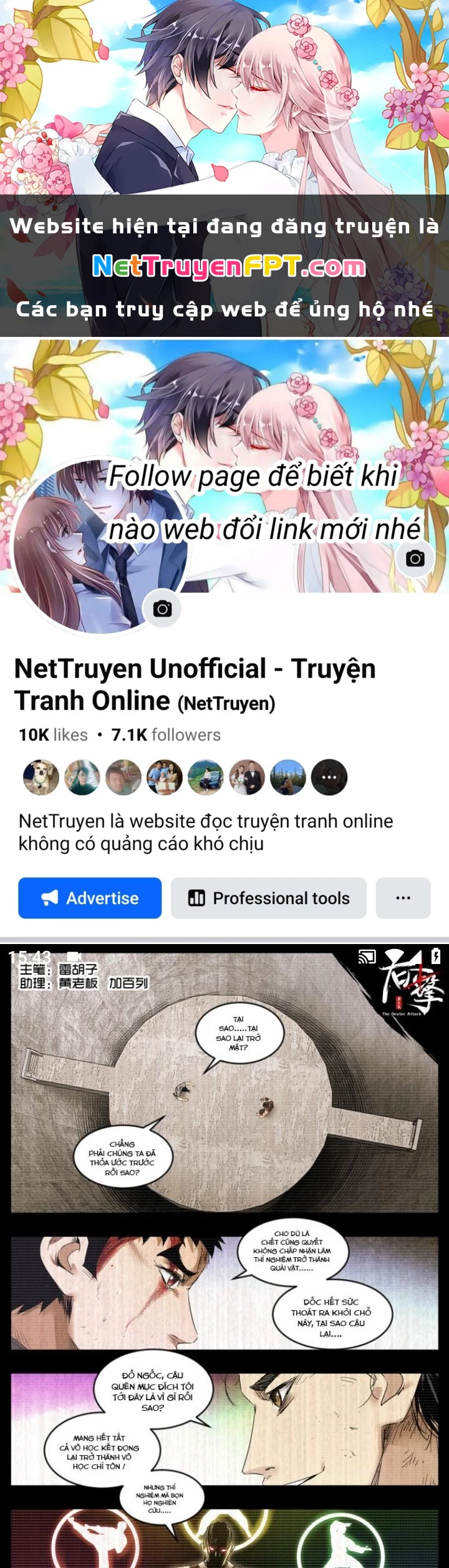 Hữu Kích Chapter 75 - 1