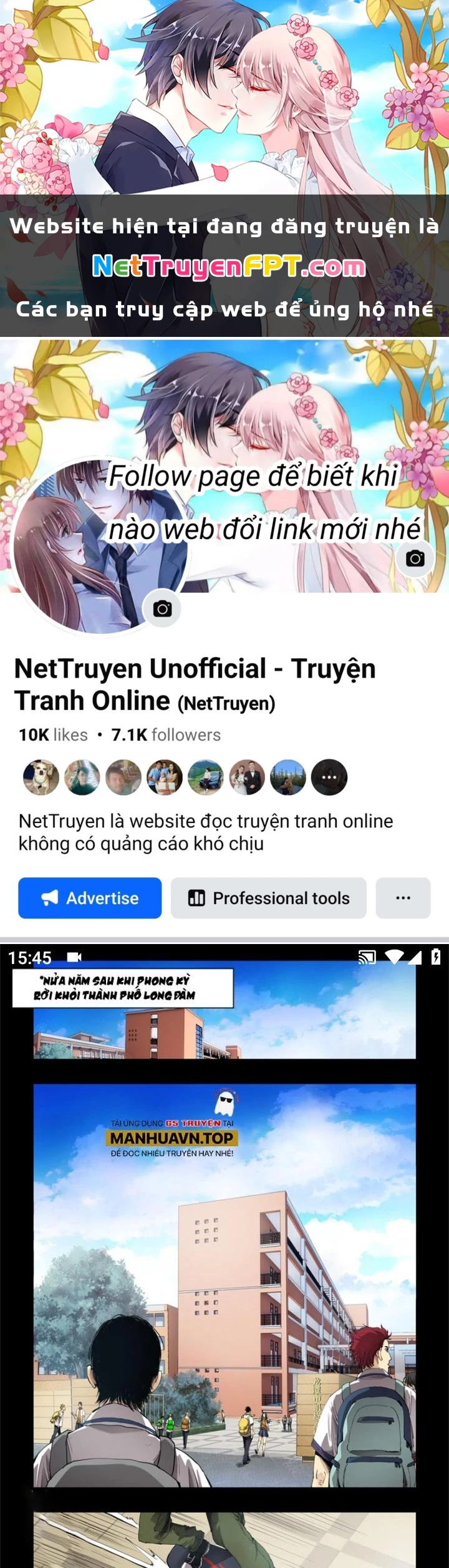 Hữu Kích Chapter 77 - 1