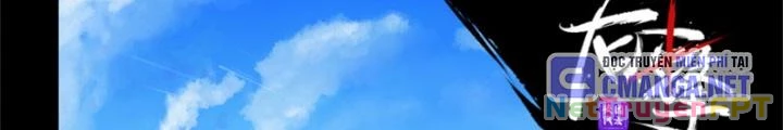 Hữu Kích Chapter 77 - 6