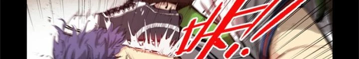 Hữu Kích Chapter 77 - 22