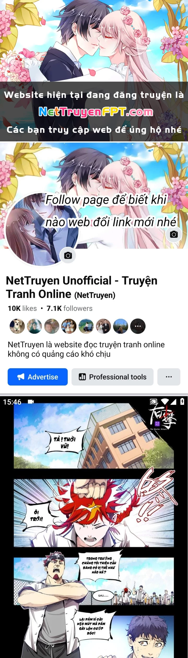 Hữu Kích Chapter 78 - 1