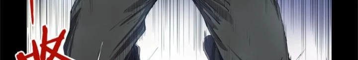 Hữu Kích Chapter 78 - 16