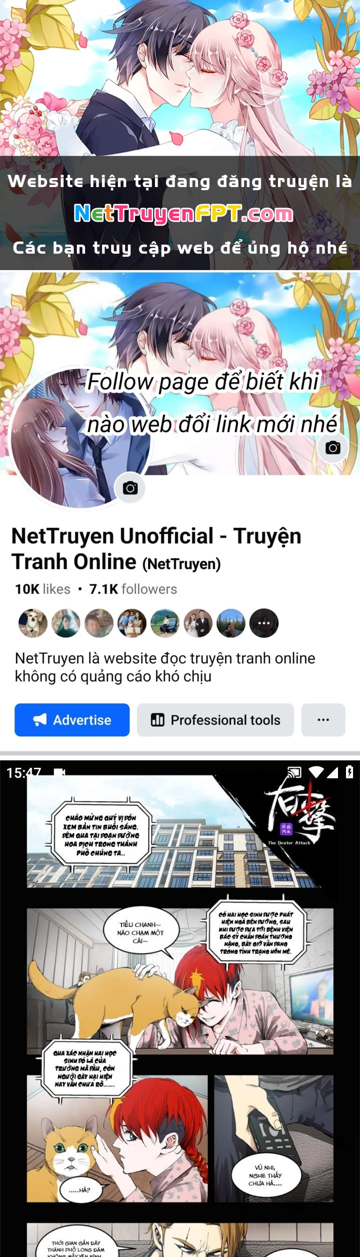 Hữu Kích Chapter 79 - 1