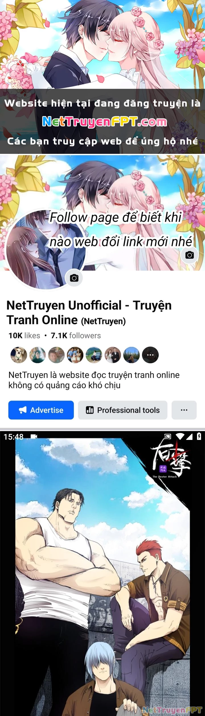 Hữu Kích Chapter 80 - 1