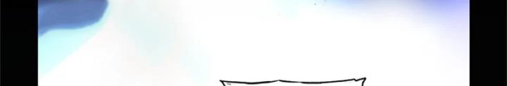 Hữu Kích Chapter 80 - 4