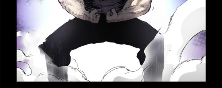 Hữu Kích Chapter 80 - 31