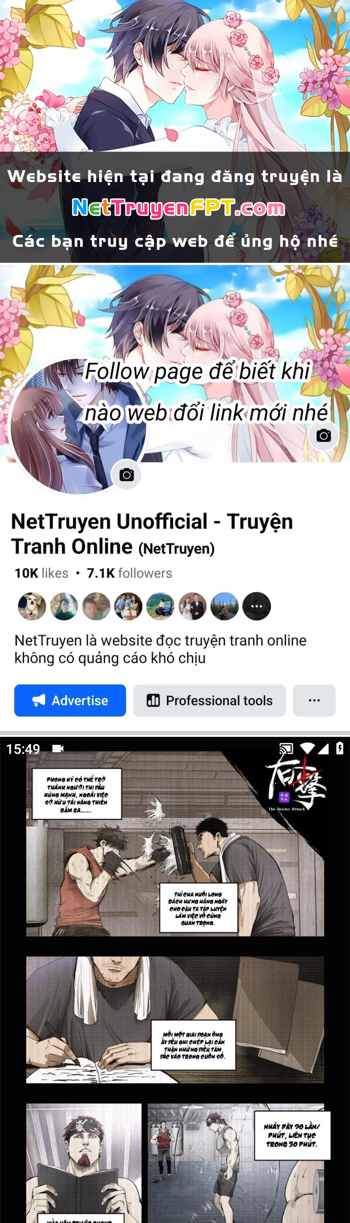 Hữu Kích Chapter 81 - 1