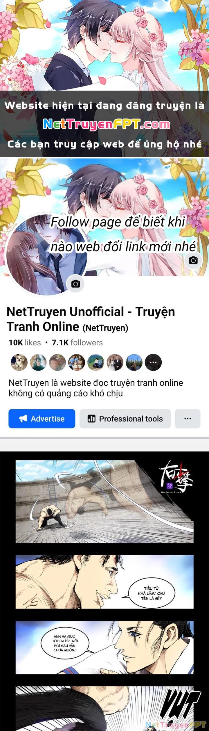Hữu Kích Chapter 82 - 1