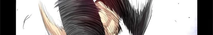 Hữu Kích Chapter 82 - 4