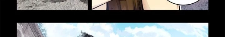 Hữu Kích Chapter 82 - 22